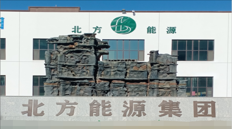 QQ20250303-144905.jpg