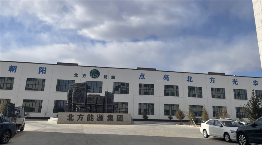 QQ20250303-144945.jpg