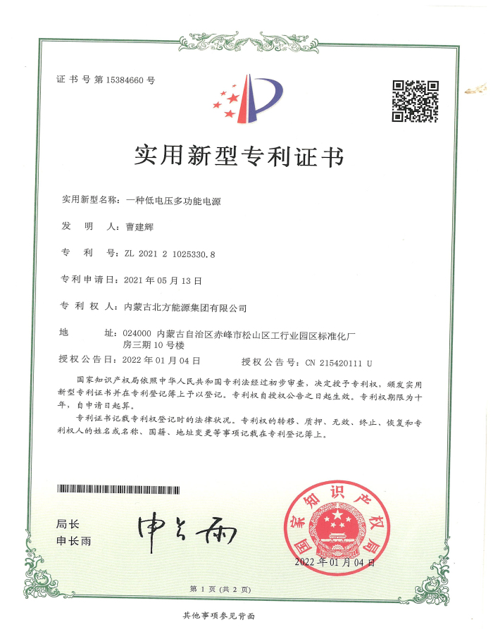 图片4.jpg