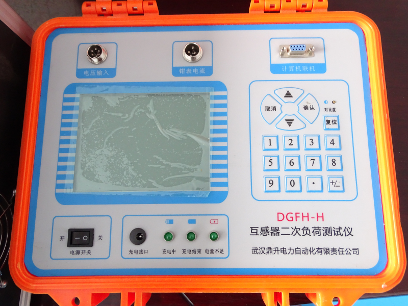 互感器二次负荷测试仪.jpg