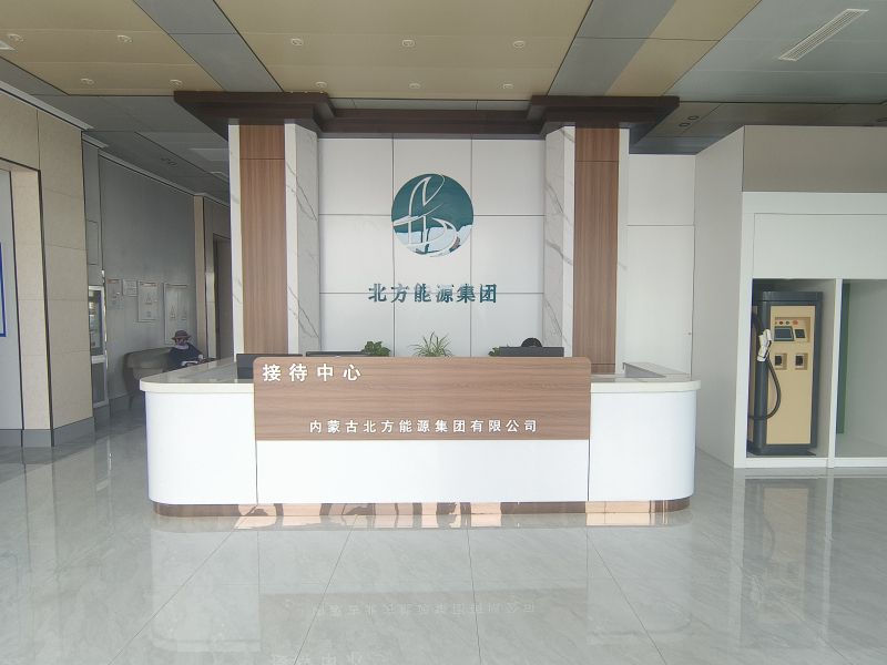 前台.jpg