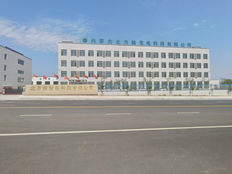 办公楼.jpg