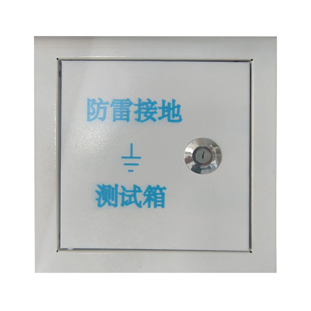 防雷测试箱.jpg