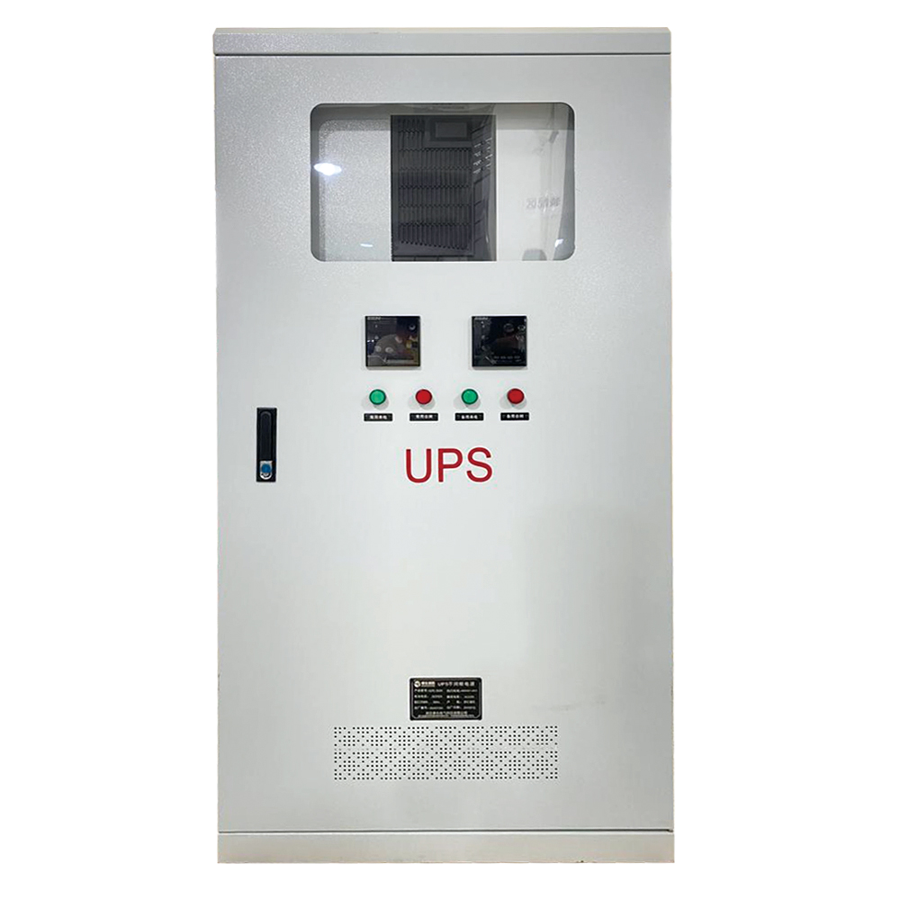 USP不间断电源控制柜 拷贝.jpg